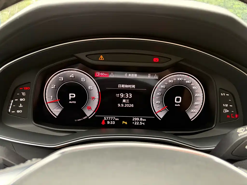 Audi A6L — миниатюра 12