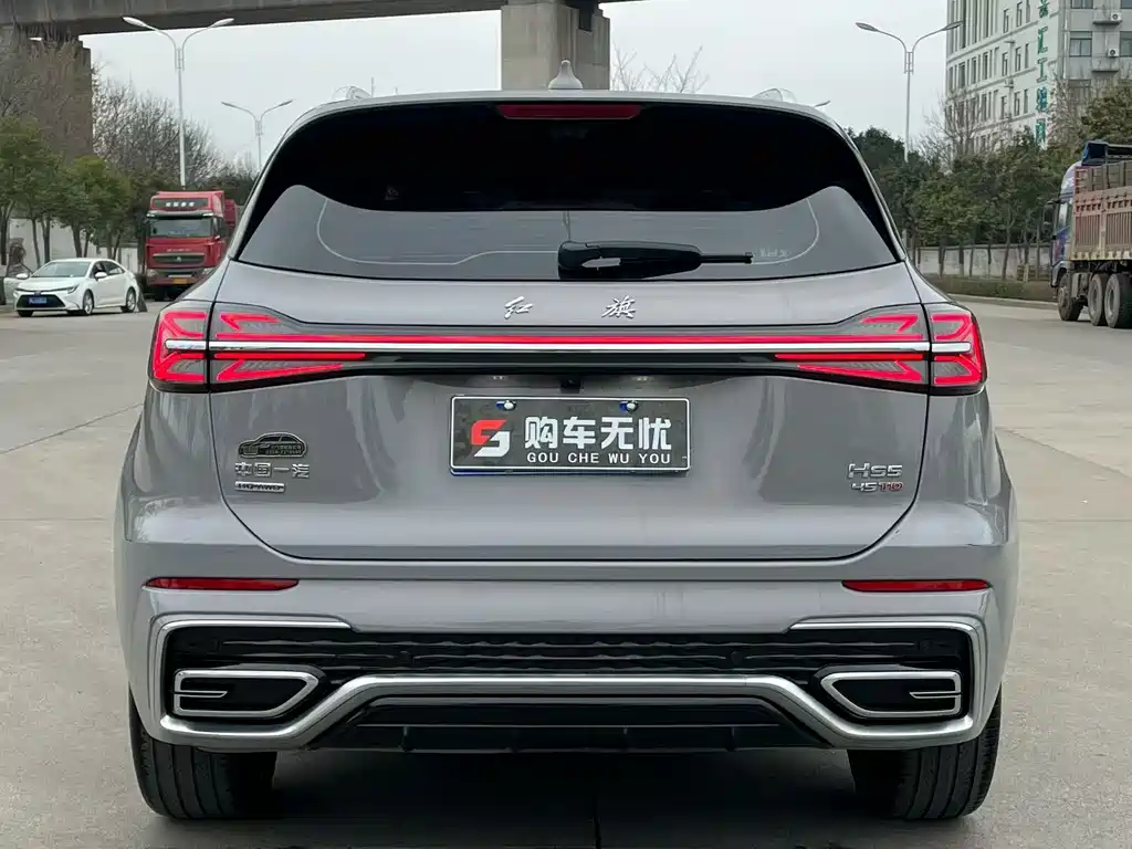 Hongqi HONGQI HS5