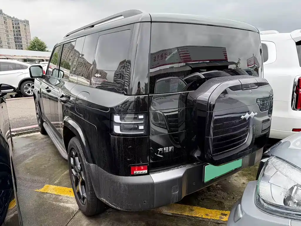 Fang Cheng Bao Ti 7 — миниатюра 4