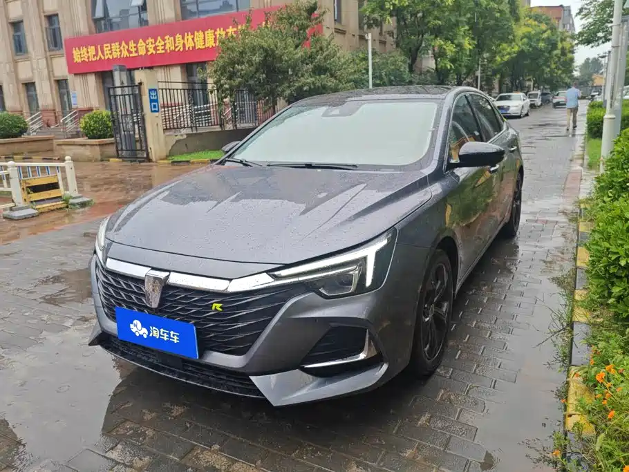 Roewe i6 MAX