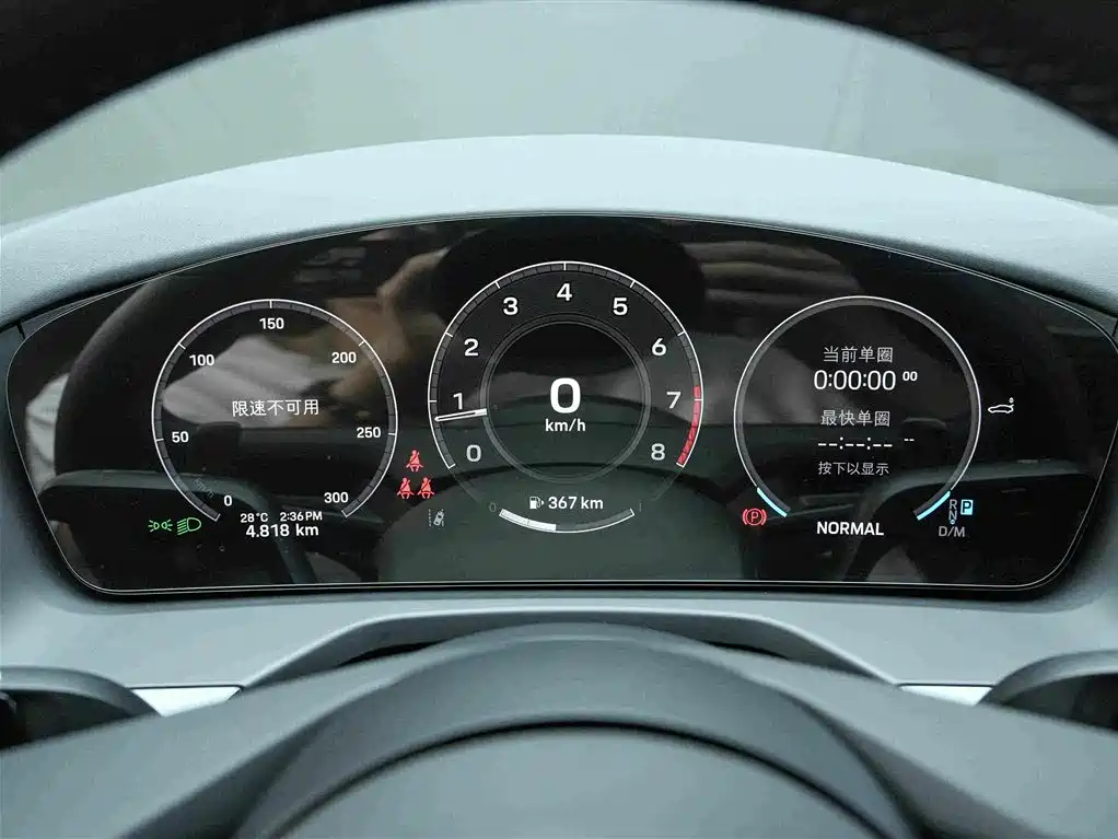 Porsche Panamera — миниатюра 9