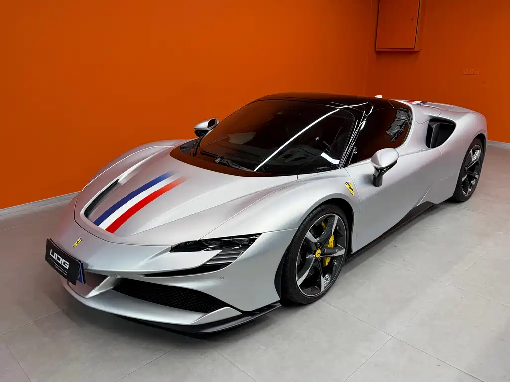 Ferrari SF90