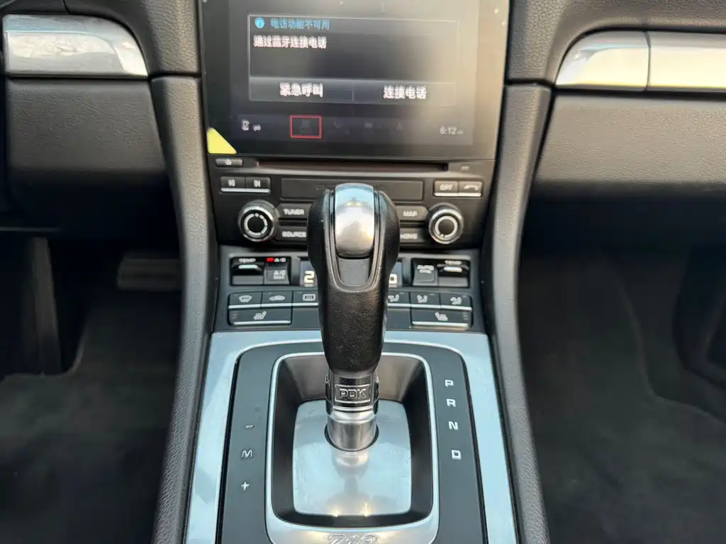 Porsche 718 — миниатюра 20
