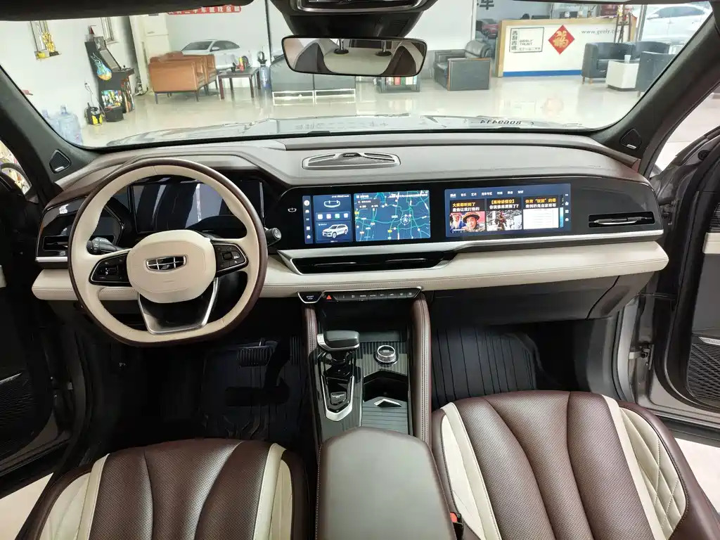 GEELY AUTOMOBILE XINGYUE L