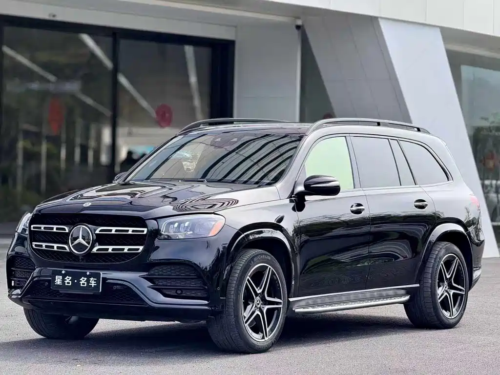 Mercedes-Benz GLS 2022