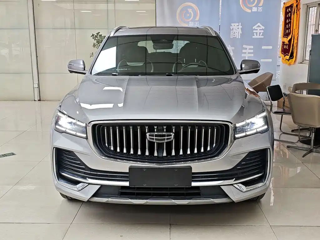GEELY AUTOMOBILE XINGYUE L