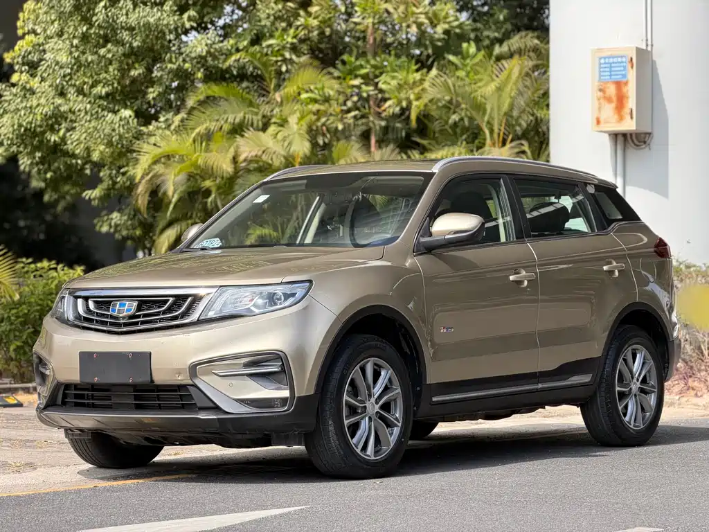 GEELY AUTOMOBILE BOYUE