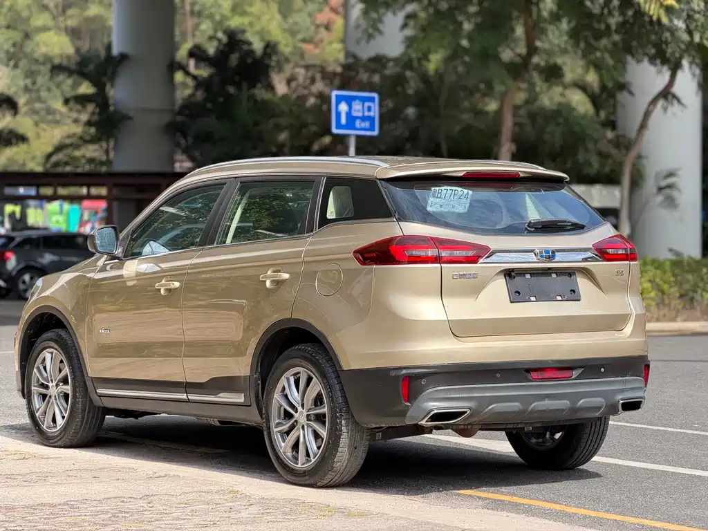 GEELY AUTOMOBILE BOYUE