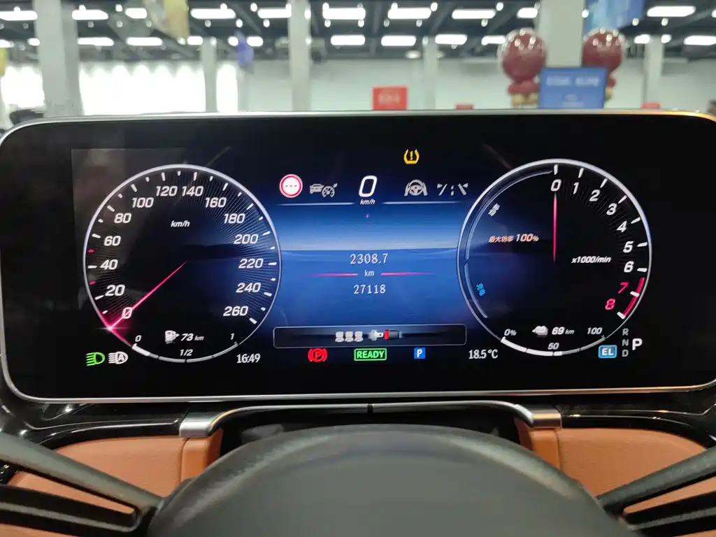 MERCEDES-BENZ S CLASS NEW ENERGY