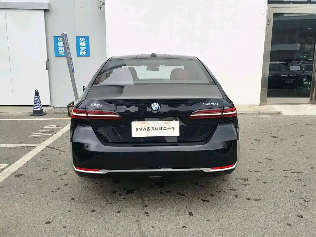 BMW 5 Series — миниатюра 12