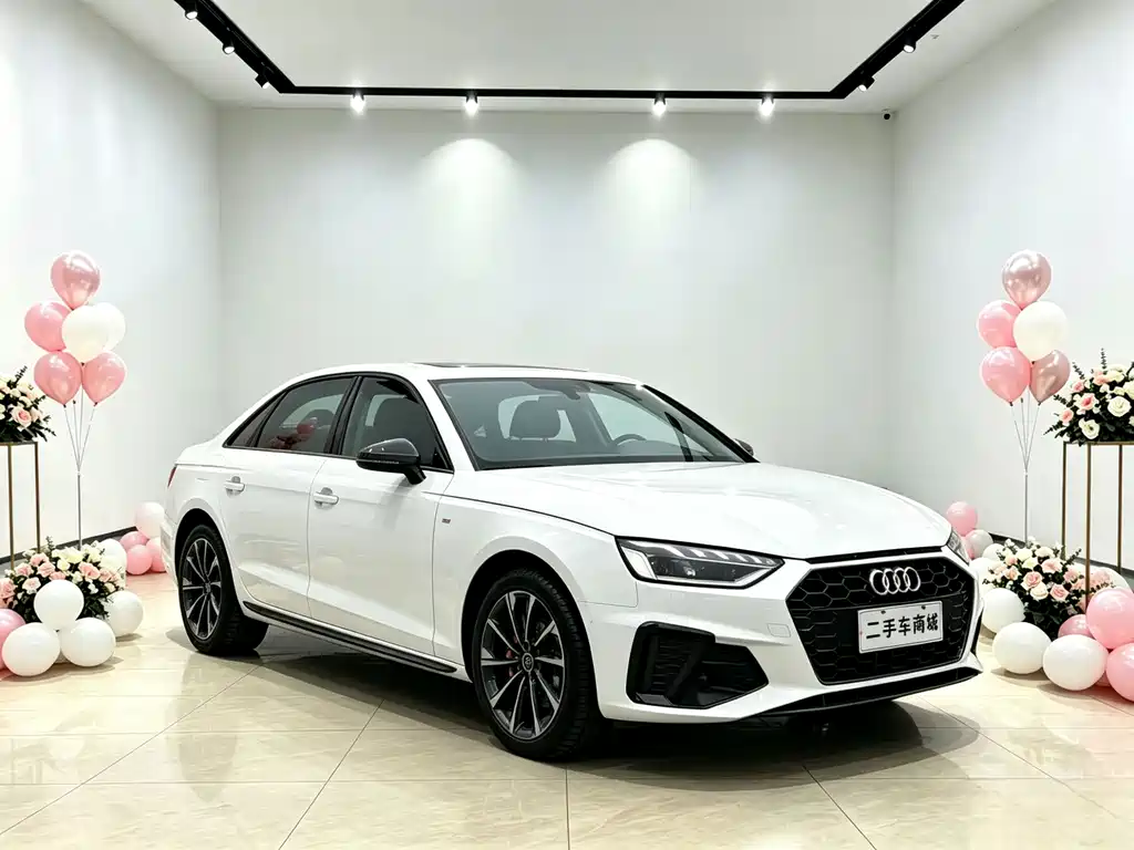 Audi A4L 2023