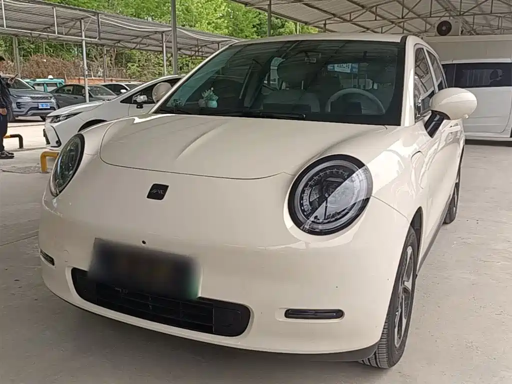 Yiwei Yiwei 3 2023