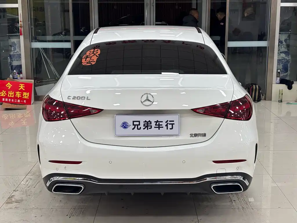 MERCEDES-BENZ C CLASS