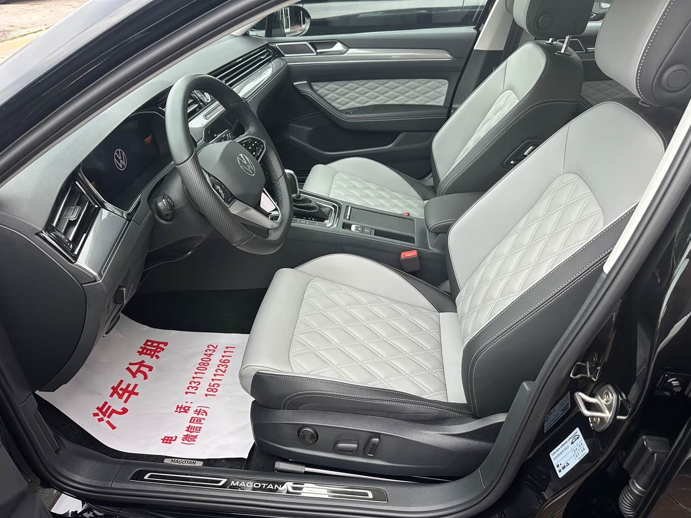 Volkswagen Magotan 1.4 л 2025 г. Чёрный, пробег 16000 км