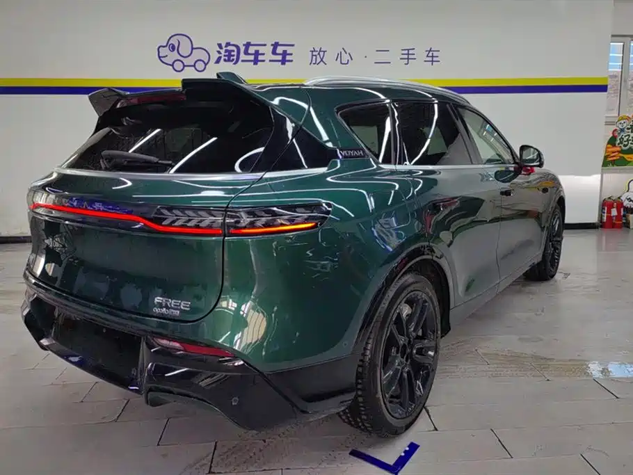 LANTU AUTOMOBILE LAN TU FREE