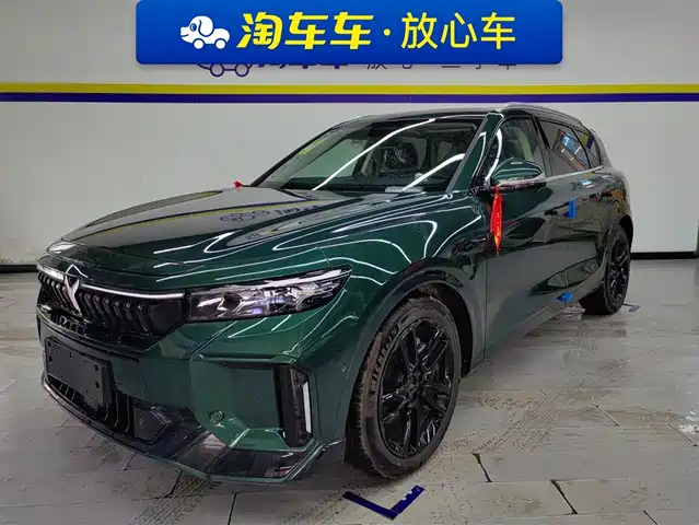 LANTU AUTOMOBILE LAN TU FREE 2025