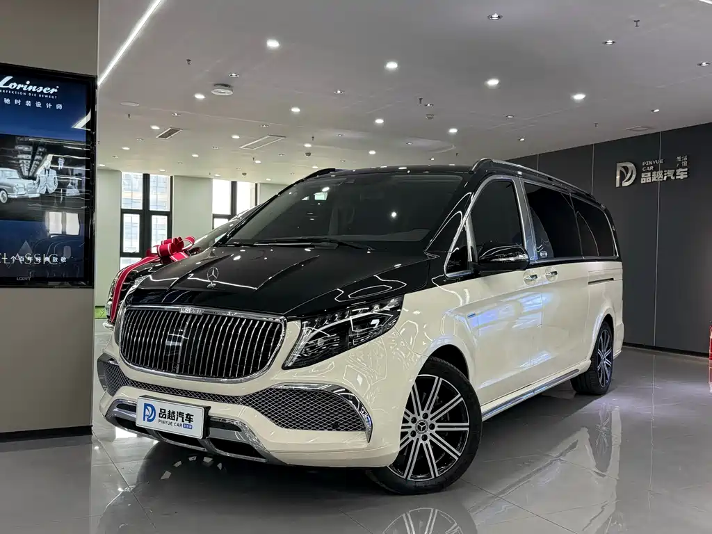 Mercedes-Benz V-Class 2023