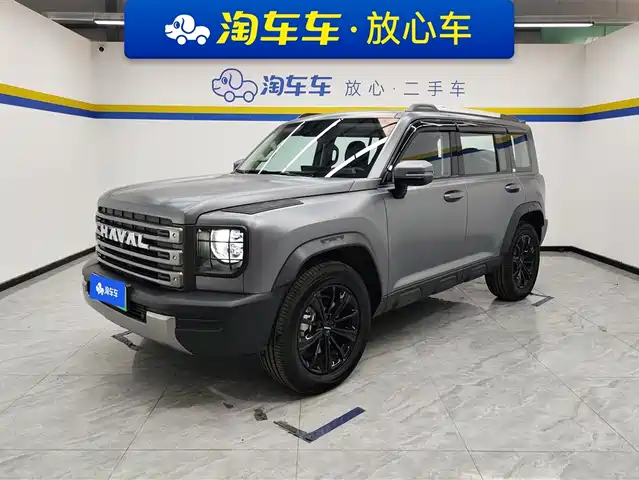 HAVAL RAPTORS NEW ENERGY 2024