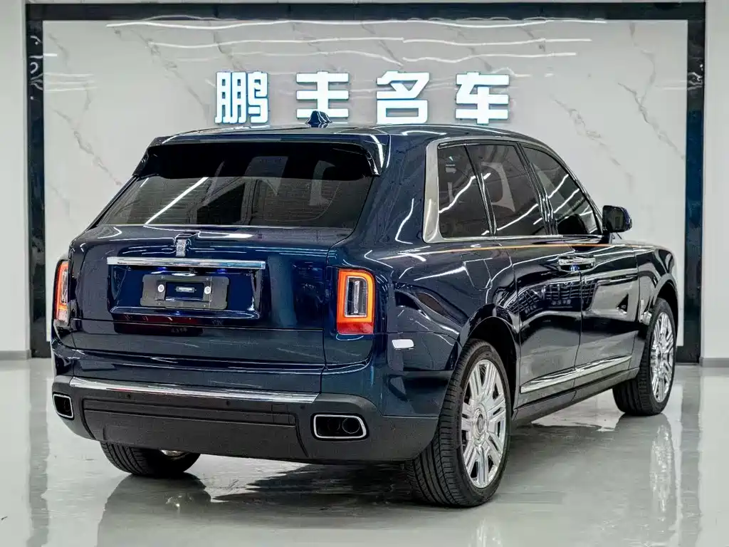 ROLLS-ROYCE CULLINAN