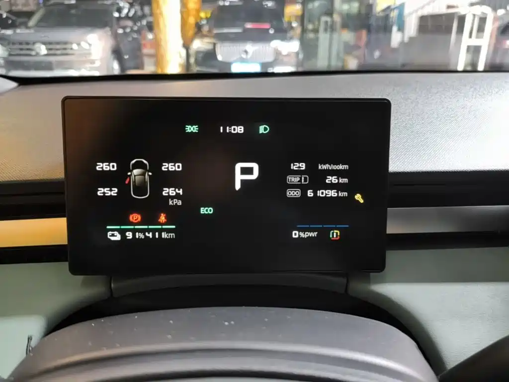 Roewe Young Wai D6 — миниатюра 12