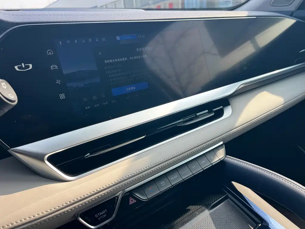 GEELY AUTOMOBILE XINGYUE L