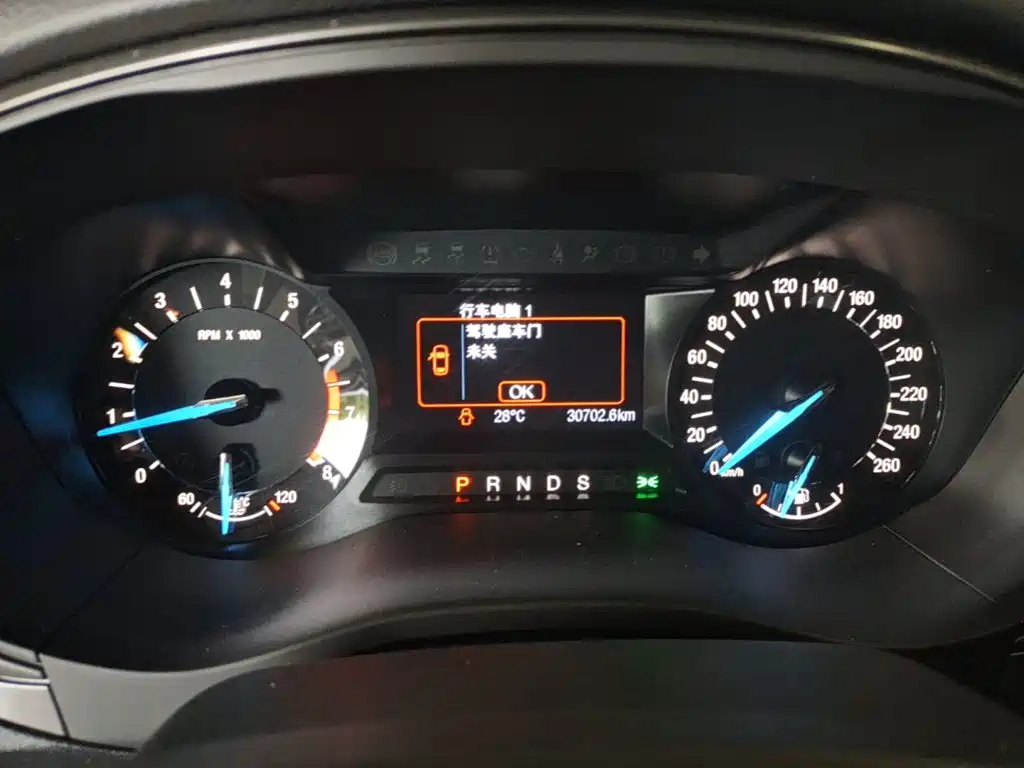 Ford Mondeo — миниатюра 12
