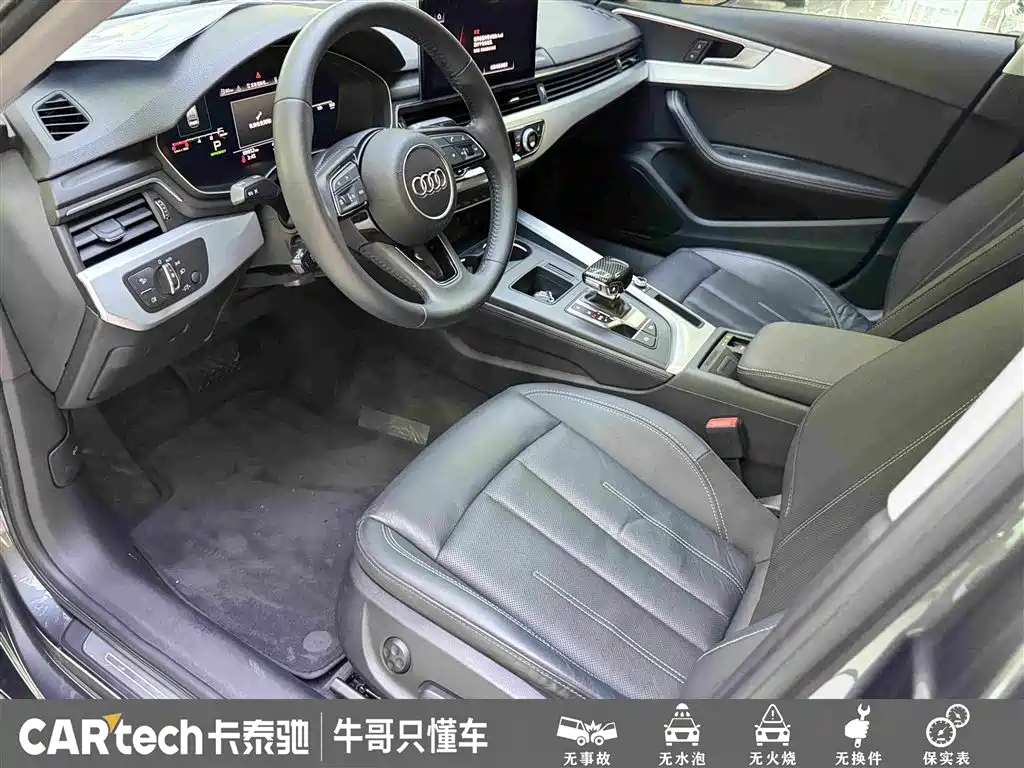 Audi A4L — миниатюра 18