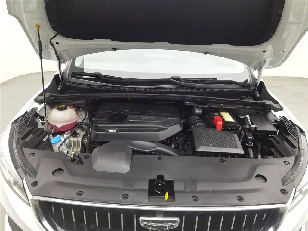 Geely Emgrand S S 2021 1.4T CVT Luxury