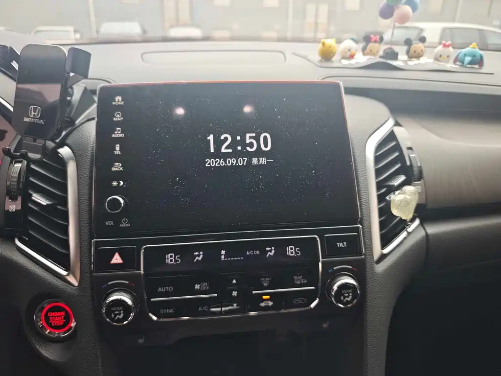 Honda Avancier — миниатюра 15