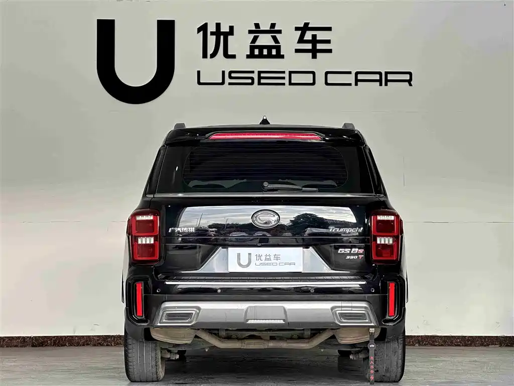 GAC TRUMPCHI GS8