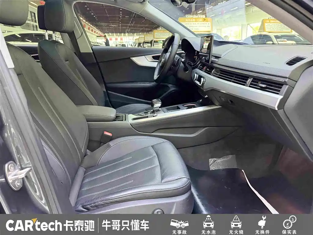 Audi A4L — миниатюра 27