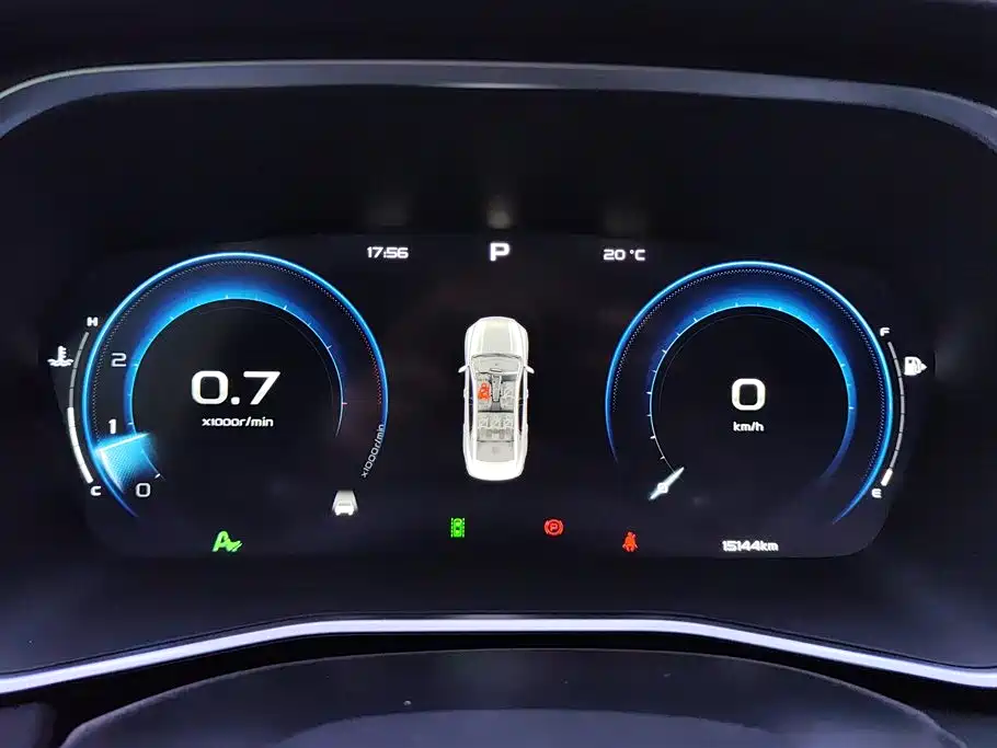 GEELY AUTOMOBILE XINGRUI