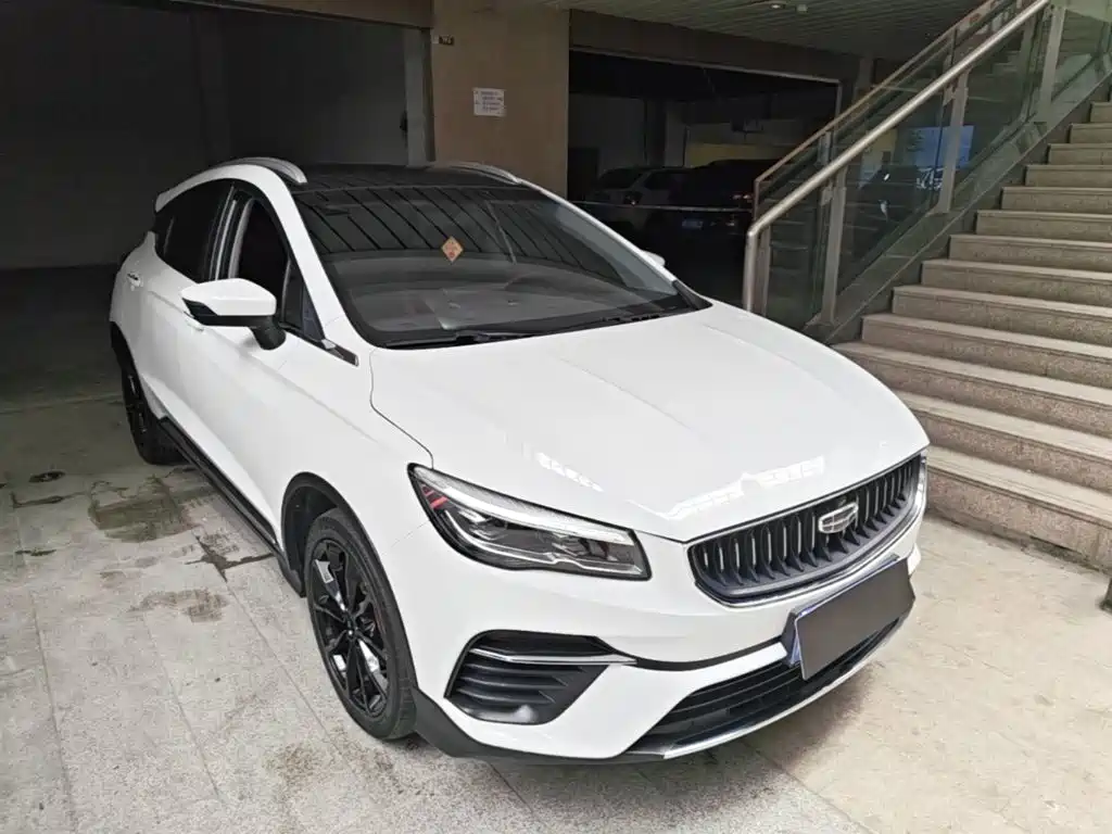 Geely Emgrand S — миниатюра 4