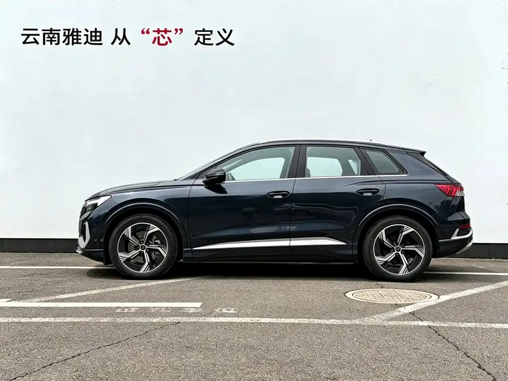 Audi Q4 e-tron — миниатюра 2