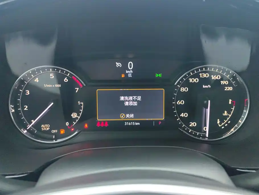 Cadillac XT5 — миниатюра 14