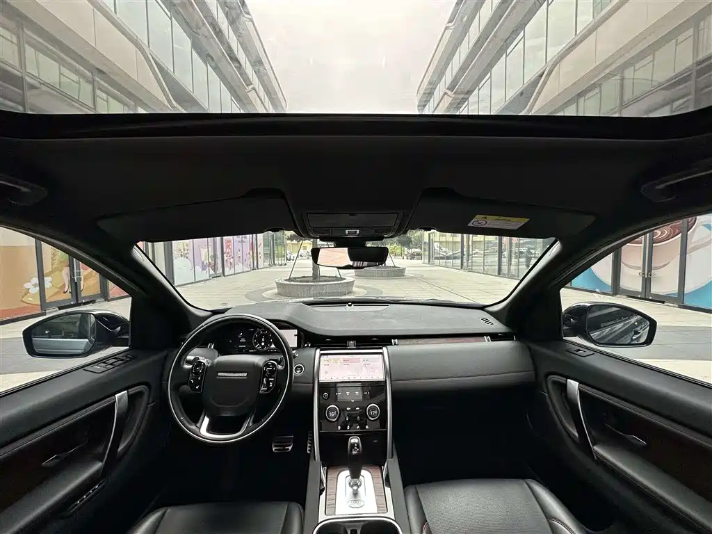 LAND ROVER DISCOVER SPORTS