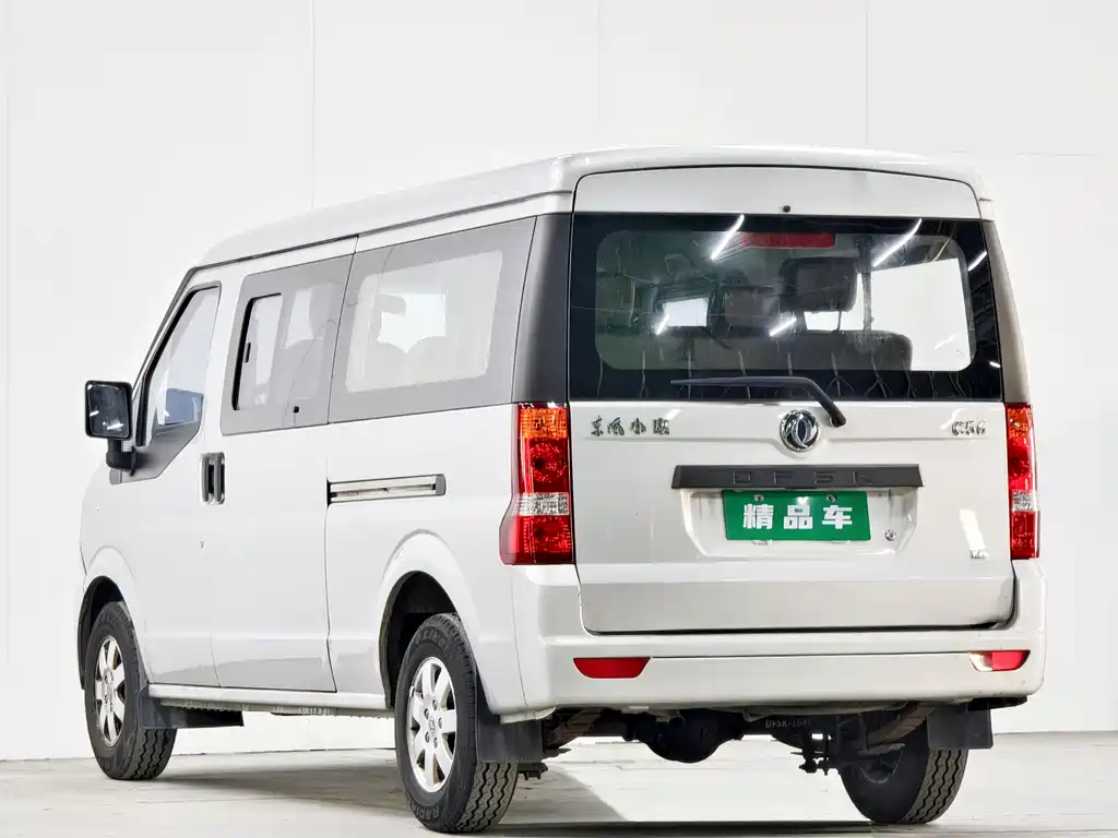 DONGFENG C56