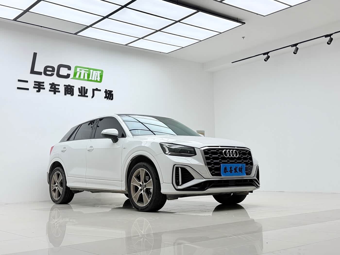 Audi Q2L 1.4 л 2021 г. Белый, пробег 14000 км