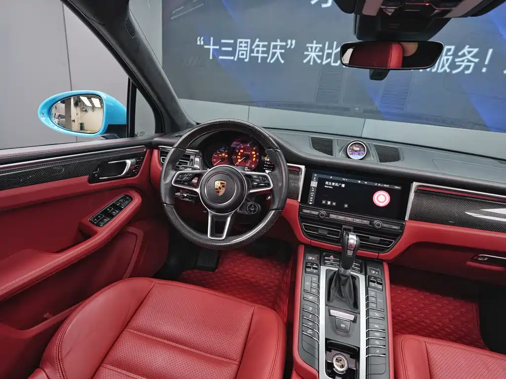 Porsche Macan 2020 Macan GTS 2.9T