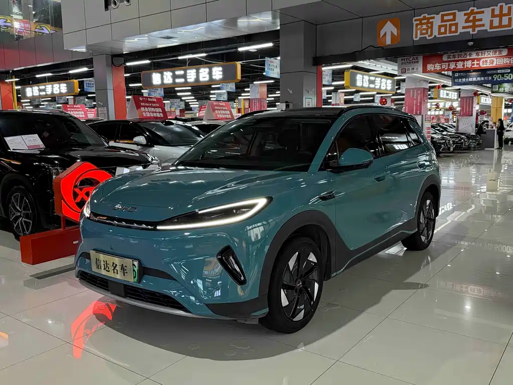 BYD 05 EV