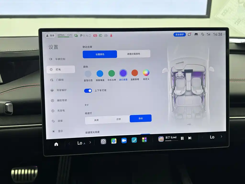 XIAOMI CAR XIAOMI SU7