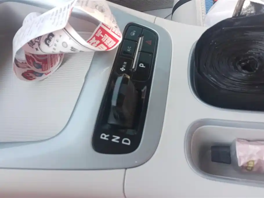 GEELY GALAXY STAR WISH