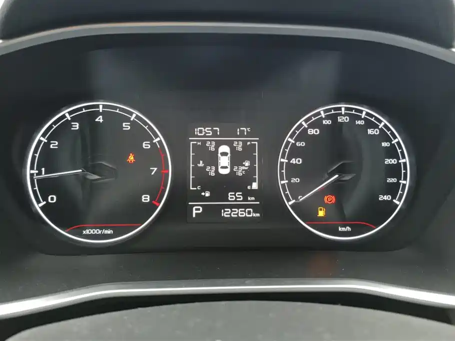 GEELY AUTOMOBILE BINYUE