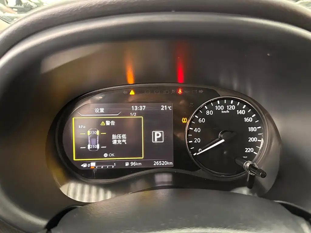 Nissan Kicks — миниатюра 11