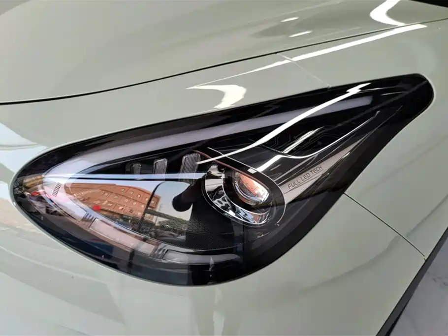 GEELY GALAXY STAR WISH