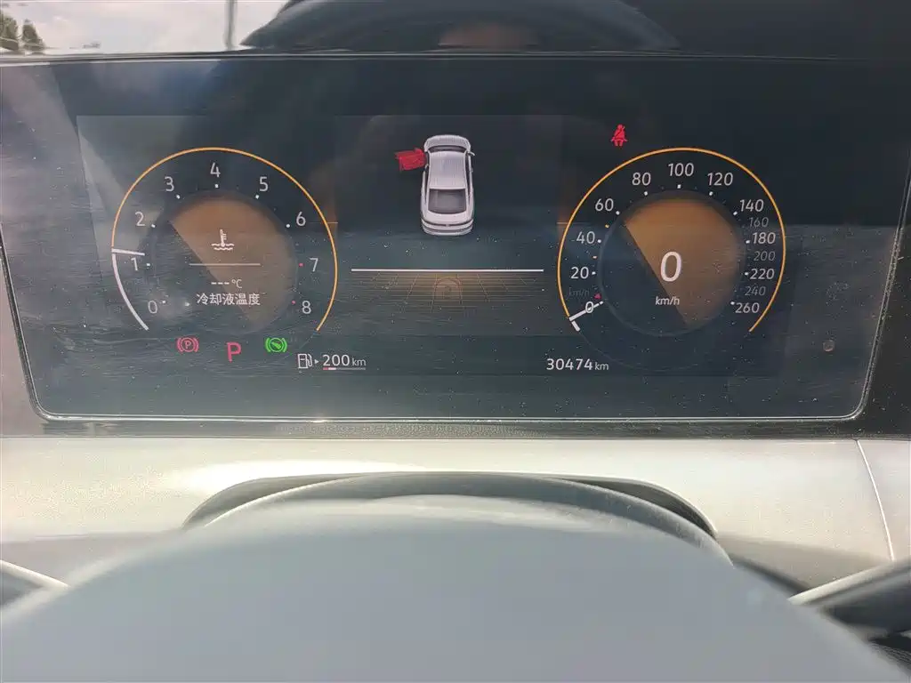 VOLKSWAGEN LINGDU