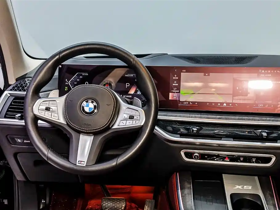 BMW X5 2023 xDrive 30Li Premium M Sport