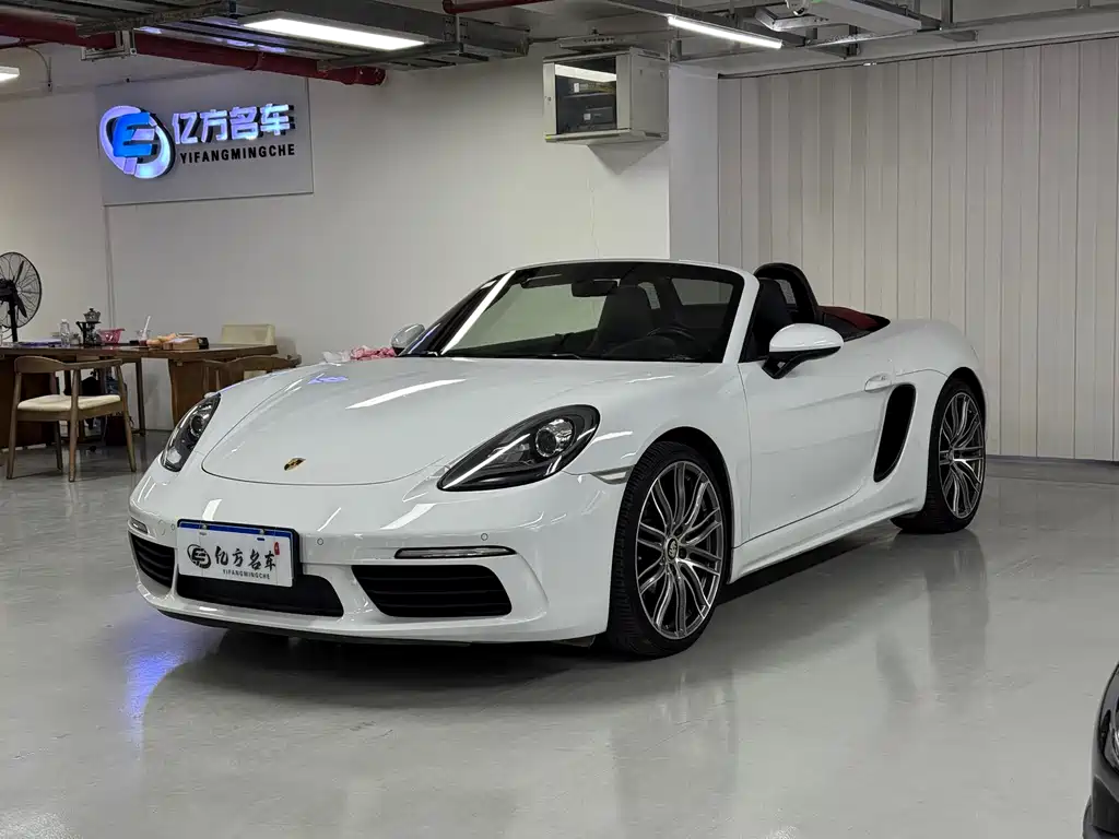 Porsche 718 2017