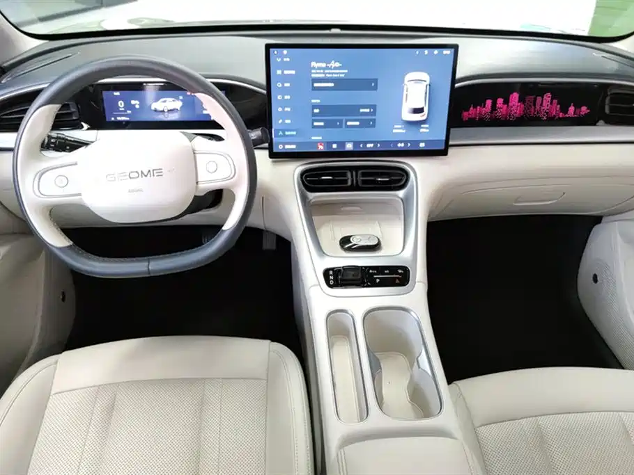 GEELY GALAXY STAR WISH