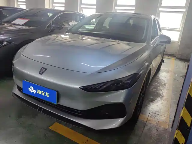 2025 Roewe D7 DMH